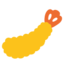:fried_shrimp: 🍤