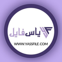 yassfile